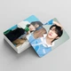 Картки к-поп Seventeen K-POP lomo card картки Севентін - Always Yours - 55 шт - зображення 3