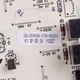 Плата управления для кондиционера GAL0940GK-01 Ver1.3 - изображение 2