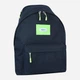 Рюкзак тканевый 24 л водонепроницаемый Bagland Stylish L 1052918394 Черный 1300 (2010529183946) - изображение 1
