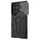 TPU+PC чехол Nillkin CamShield Armor Prop для Samsung Galaxy S24 Ultra Black - изображение 2