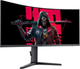 Монітор KOORUI 34E6UC 34" VA 4К WQHD (3440х1440) 165Hz HDMI+DPBlack Б/В - изображение 2