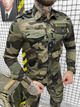 Костюм Tactical Arm multi XL - зображення 4