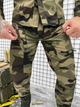 Костюм Tactical Arm multi XL - зображення 5