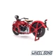 Модель мотоцикла Indian Four 1:12 New-Ray (N4984) - зображення 6