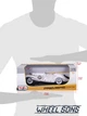 Модель автомобіля Mercedes-Benz 500 K Typ Specialroadster 1936 1:18 Maisto (M4969) - изображение 7