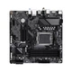 Материнская плата Gigabyte B650M D3HP AX Socket AM5 - изображение 5