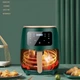 Фритюрница AIR FRYER AIR FAYER XL-614, XPRO, зеленый (43422-XL-614_1494) - изображение 5