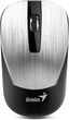 Миша Genius NX-7015, WL, сріблястий - зображення 1