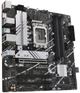 Материнcька плата ASUS PRIME B760M-A D4-CSM - зображення 5