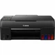 Багатофункціональний пристрій А4 Canon PIXMA G640 з Wi-Fi (4620C009) - изображение 2
