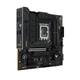 Материнcька плата ASUS TUF GAMING B760M-PLUS II - изображение 3