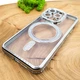 Чехол Hoco Diamond case with MagSafe для iPhone 15 Pro Sliver - изображение 2