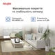 Бездротовий маршрутизатор Ruijie Reyee RG-EW1200G PRO - зображення 4
