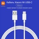Кабель для зарядки Xiaomi USB - Type C 3A 18W-22.5W без Turbo для Note 7, Note 8, Note 8T, Note 8 Pro, Mi 8, Mi 9, Mi 9T ( Без бренда ) - изображение 2