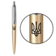 Ручка кулькова Parker JOTTER 17 XL UKRAINE Matt Gold CT BP Тризуб (13432_T001b) - зображення 1