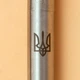 Ручка кулькова Parker JOTTER 17 UKRAINE SS CT BP Тризуб + Все буде Україна! (16132_T214b) - зображення 4