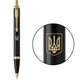 Ручка кулькова Parker IM 17 UKRAINE Black GT BP Герб України (22032_T005y) - зображення 1