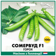 Голландские семена Syngenta Горох Сомервуд F1 100 г - изображение 1