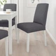 Стул IKEA BERGMUND, белый, Гуннаред классический серый, 094.815.99 - изображение 3