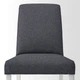 Стул IKEA BERGMUND, белый, Гуннаред классический серый, 094.815.99 - изображение 5