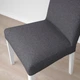 Стул IKEA BERGMUND, белый, Гуннаред классический серый, 094.815.99 - изображение 8