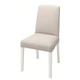 Стілець IKEA BERGMUND, білий, Халларп бежевий, 393.880.76 - зображення 2