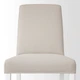 Стілець IKEA BERGMUND, білий, Халларп бежевий, 393.880.76 - зображення 9