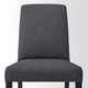 Стул IKEA BERGMUND, черный, Гуннаред классический серый, 594.815.87 - изображение 13