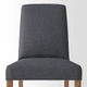 Стул IKEA BERGMUND, под дуб, Гуннаред классический серый, 393.845.68 - изображение 9