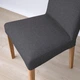 Стул IKEA BERGMUND, под дуб, Гуннаред классический серый, 393.845.68 - изображение 8