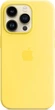 Чехол противоударный силиконовый OEMG Guard Shockproof Silicone Case MagSafe для Apple iPhone 14 Pro (6.1") Canary Yellow (MQUG3ZE/A) - изображение 3