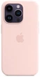 Чехол противоударный силиконовый OEMG Guard Shockproof Silicone Case MagSafe для Apple iPhone 14 Pro (6.1") Chalk Pink (MPTH3ZE/A) - изображение 2