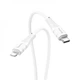 Кабель Hoco X67 Nano Type-C to Lightning 1m white - изображение 1