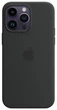 Чехол противоударный силиконовый OEMG Guard Shockproof Silicone Case with MagSafe для Apple iPhone 14 Pro max (6.7") Midnight (MPTP3ZE/A) - изображение 4