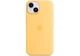 Чехол силиконовый OEM Silicone Case with MagSafe для Apple iPhone 14 Sunglow + Подарок защитное стекло Pixel для Apple iPhone - изображение 4