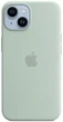 Чехол противоударный силиконовый OEMG Guard Shockproof Silicone Case with MagSafe для Apple iPhone 14 (6.1") Succulent (MPT13ZE/A) - изображение 4