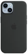 Чехол противоударный силиконовый OEMG Guard Shockproof Silicone Case with MagSafe для Apple iPhone 14 (6.1") Midnight (MPRU3ZE/A) - изображение 2