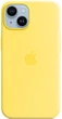 Чохол протиударний силіконовий OEMG Guard Shockproof Silicone Case with MagSafe для Apple iPhone 14 (6.1") Canary Yellow (MQU73ZE/A) - зображення 5
