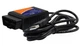 Авто сканер ELM 327 V1.5 USB PIC 25K80 ch340 (571485778) Черный - изображение 13