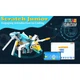 Конструктор Makerzoid Smart Robot Premium (mkz-pf-pm) - изображение 3