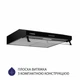 Вытяжка плоская Minola HPL 614 BL - изображение 2
