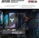 Компьютер ARTLINE Gaming X53 (X53v38) - изображение 4