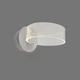Бра настенное светодиодное Sirius N 3705-1 WHITE (12W) - изображение 2