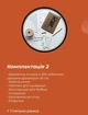 Картина нитками ArtLover Инь-Янь с рамкой string art 50 см - изображение 4