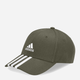 Кепка Adidas II3511 OSFM 58 Оливкова (4066763593780) - зображення 1
