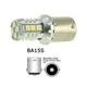Автолампа CYCLONE S25-091 3030-16 24V (1шт.) - изображение 1