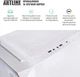 Компьютер ARTLINE Gaming X85WHITE (X85WHITEv44) - изображение 6
