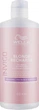 Антижелтый шампунь для холодных светлых оттенков Wella Invigo Cool Blonde 500 мл - изображение 1