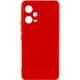 Чохол Silicone Cover Lakshmi Full Camera (A) для Xiaomi Poco X5 5G / Redmi Note 12 5G Червоний / Red Без бренду - зображення 5