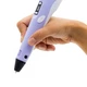 3D ручка c LCD дисплеем и пластиком для рисования Pen 2 Фиолетовый 110 V — 220 V (1517203085) TIN66 - изображение 2